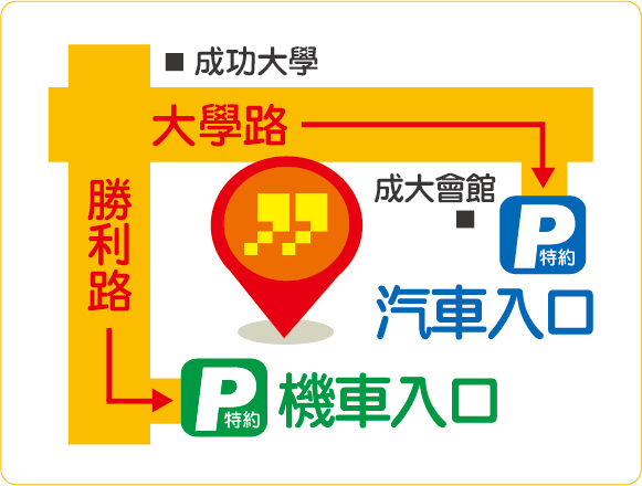 九乘九文具專家
